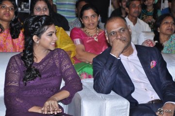 Premam Movie Audio Launch